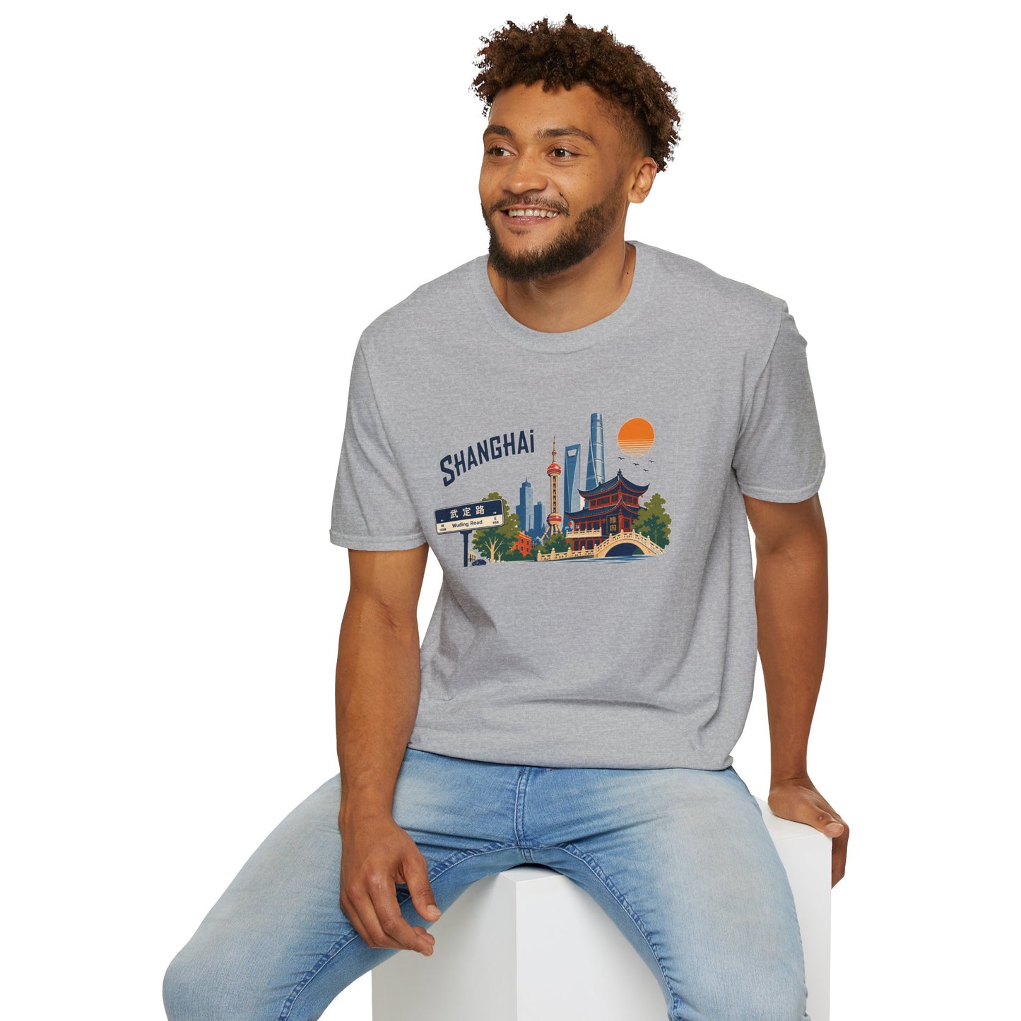 Shanghai Skyline T-Shirt — Vintage Cityscape Graphic Tee featuring Oriental Pagoda & Pudong Landmarks