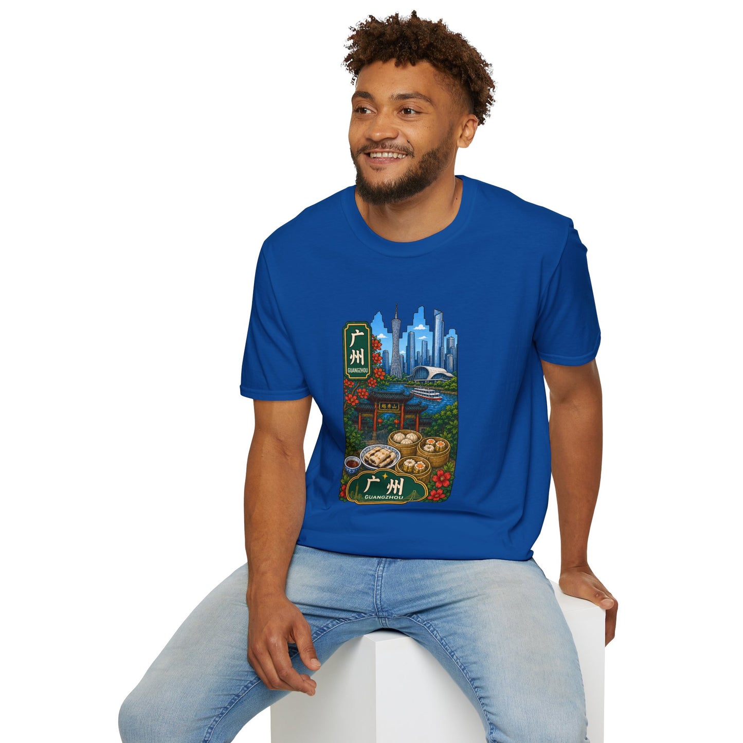 Guangzhou Skyline T-Shirt — Chinese Cityscape Travel Tee