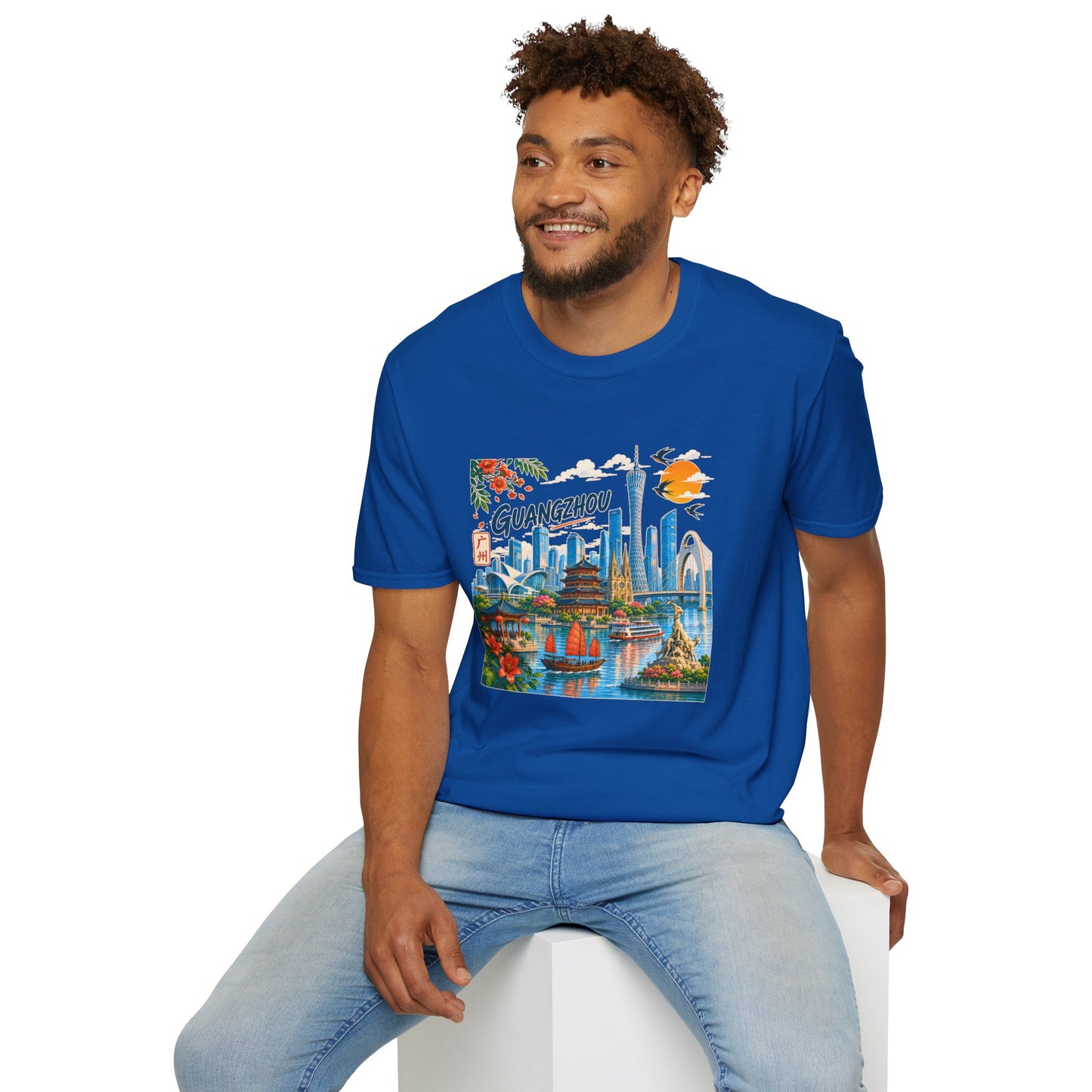 Guangzhou Cityscape T‑Shirt — Vintage Skyline Travel Tee