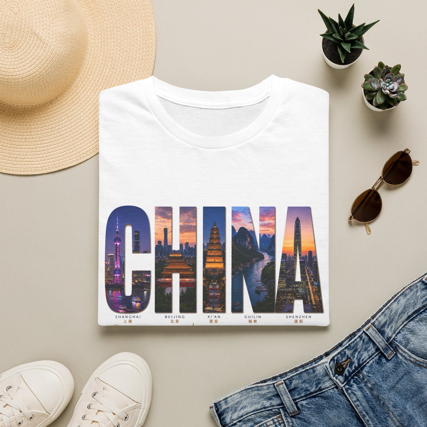 China Skyline T-Shirt — Travel Cityscape Tee