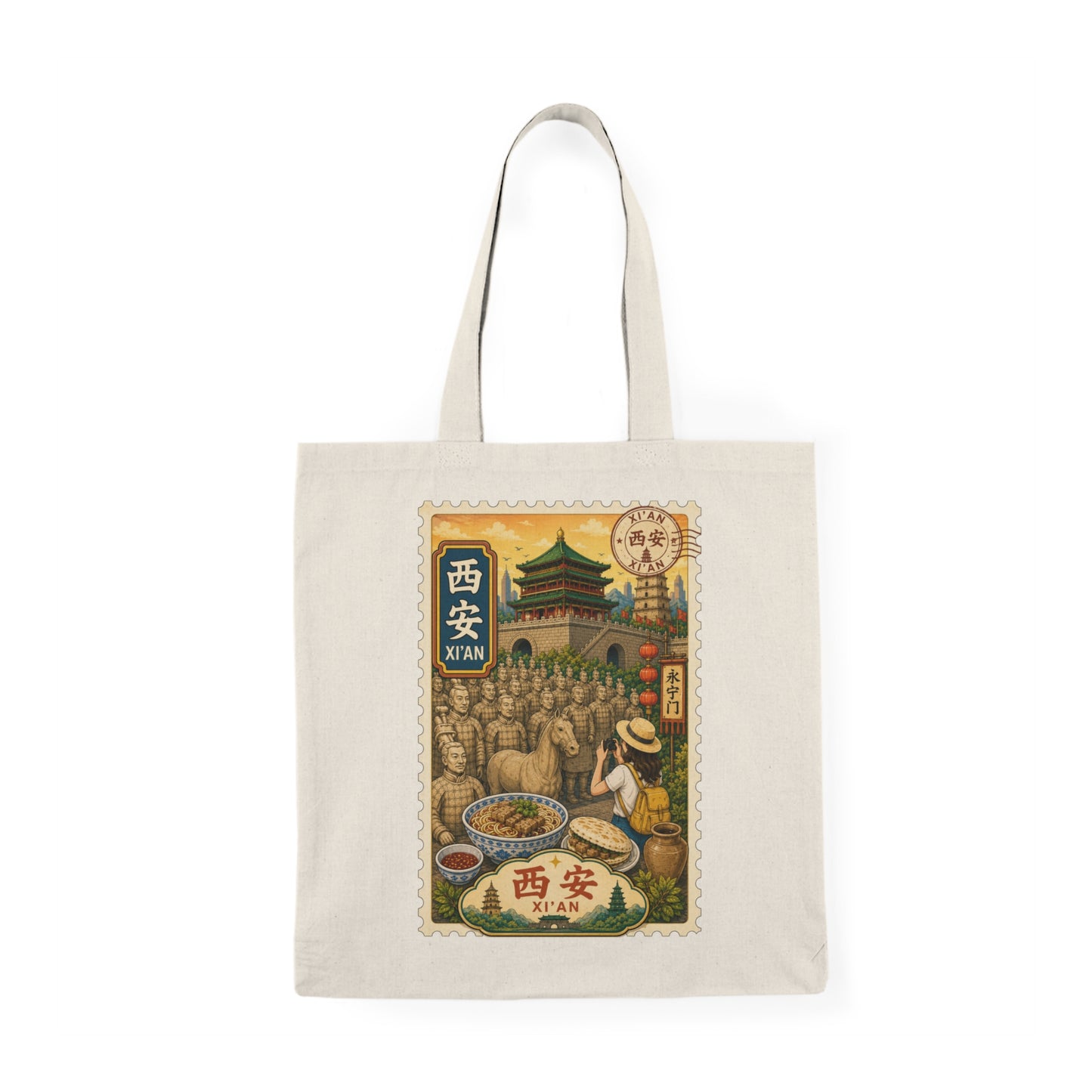 Xi'an Vintage Travel Stamp Tote Bag — Chinese Street Food Market Illustration
