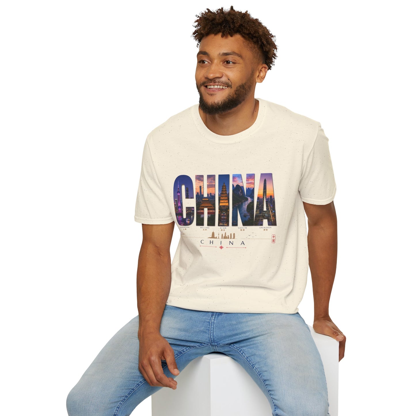 China Skyline T-Shirt — Travel Cityscape Tee
