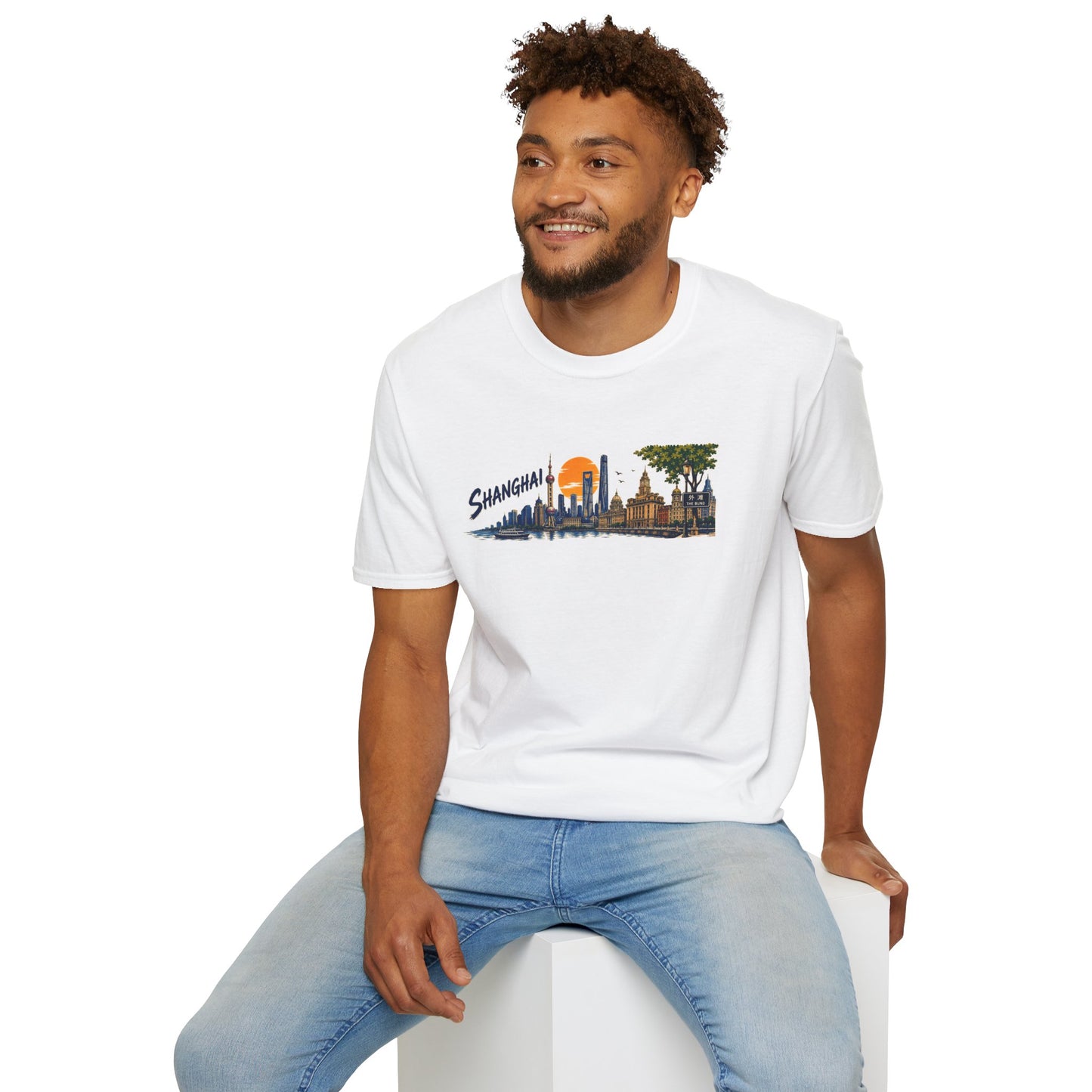 Shanghai Skyline T-Shirt — Vintage Cityscape Sunset Tee