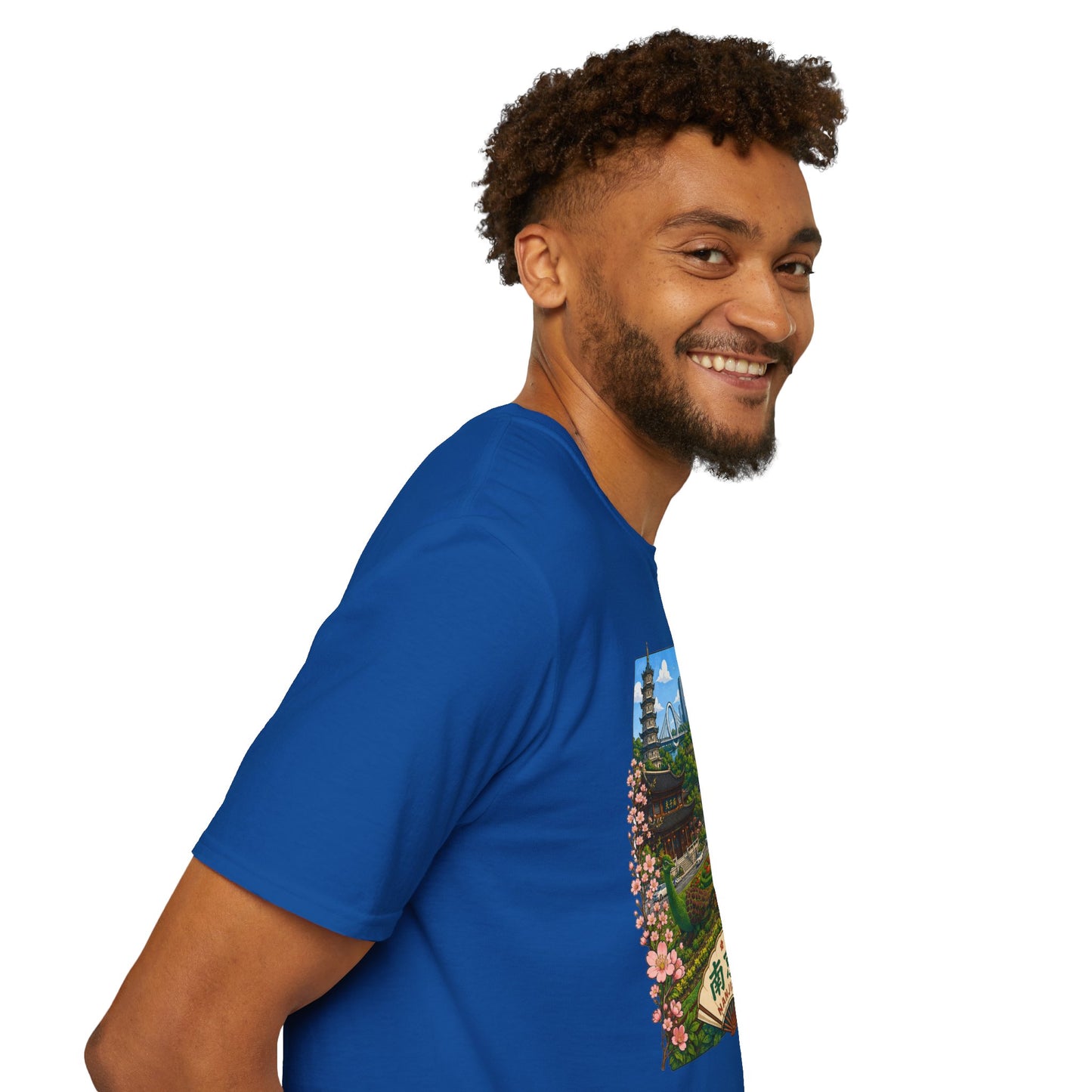 Nanjing Skyline T-Shirt — Scenic Cityscape with Pagoda & Cherry Blossoms