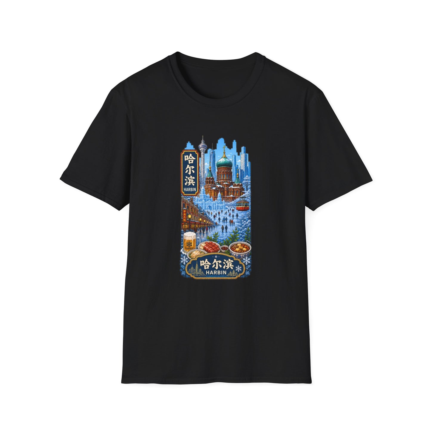 Harbin Cityscape T-Shirt — Snowy Cathedral & Skyline Travel Tee
