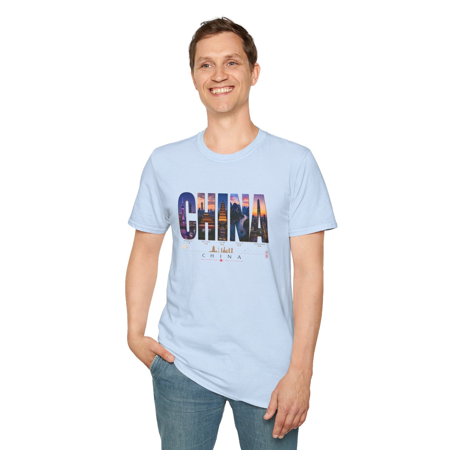 China Skyline Photo Tee — Travel Souvenir T-Shirt