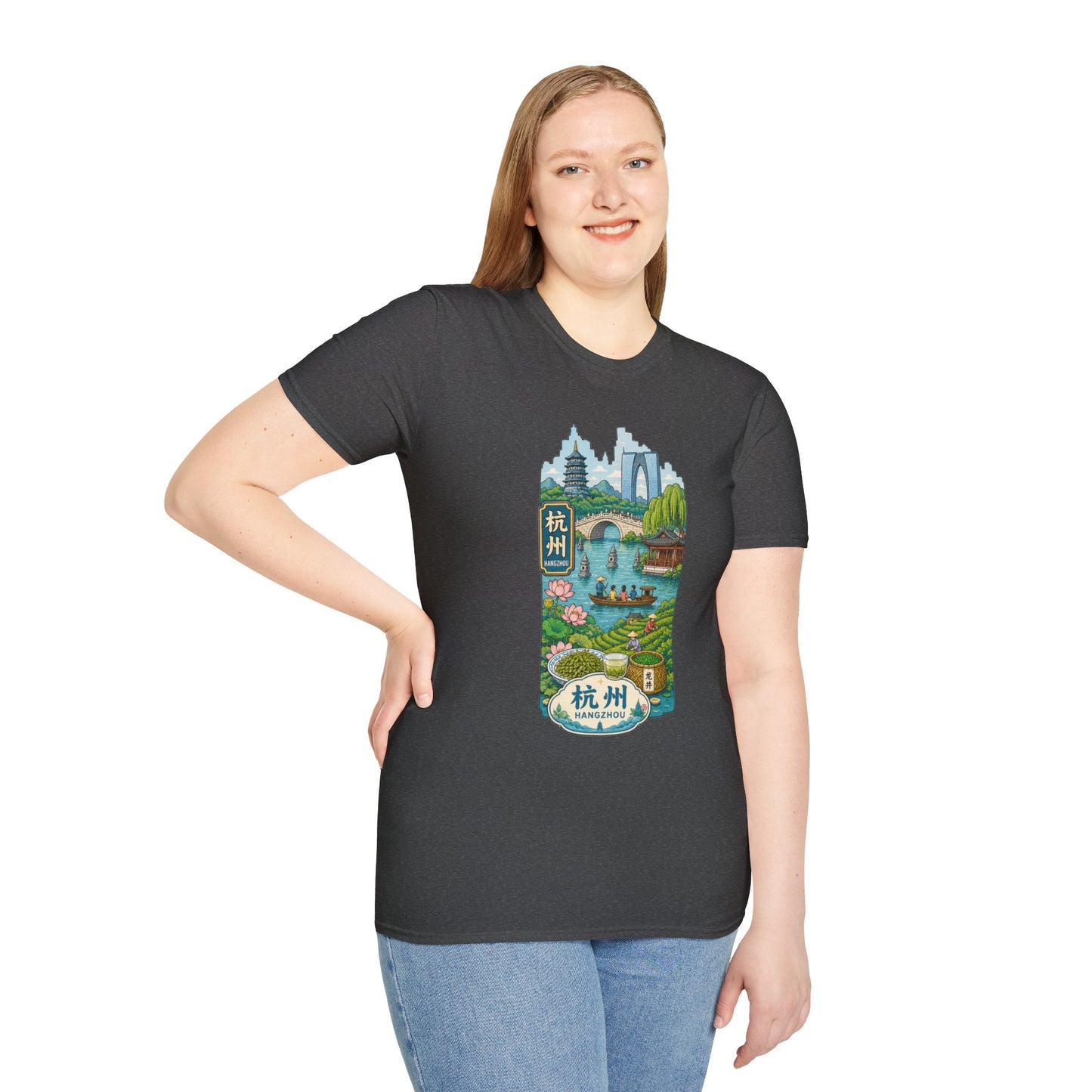 Hangzhou Scenic T-Shirt — West Lake Pagoda & Bridge Illustration