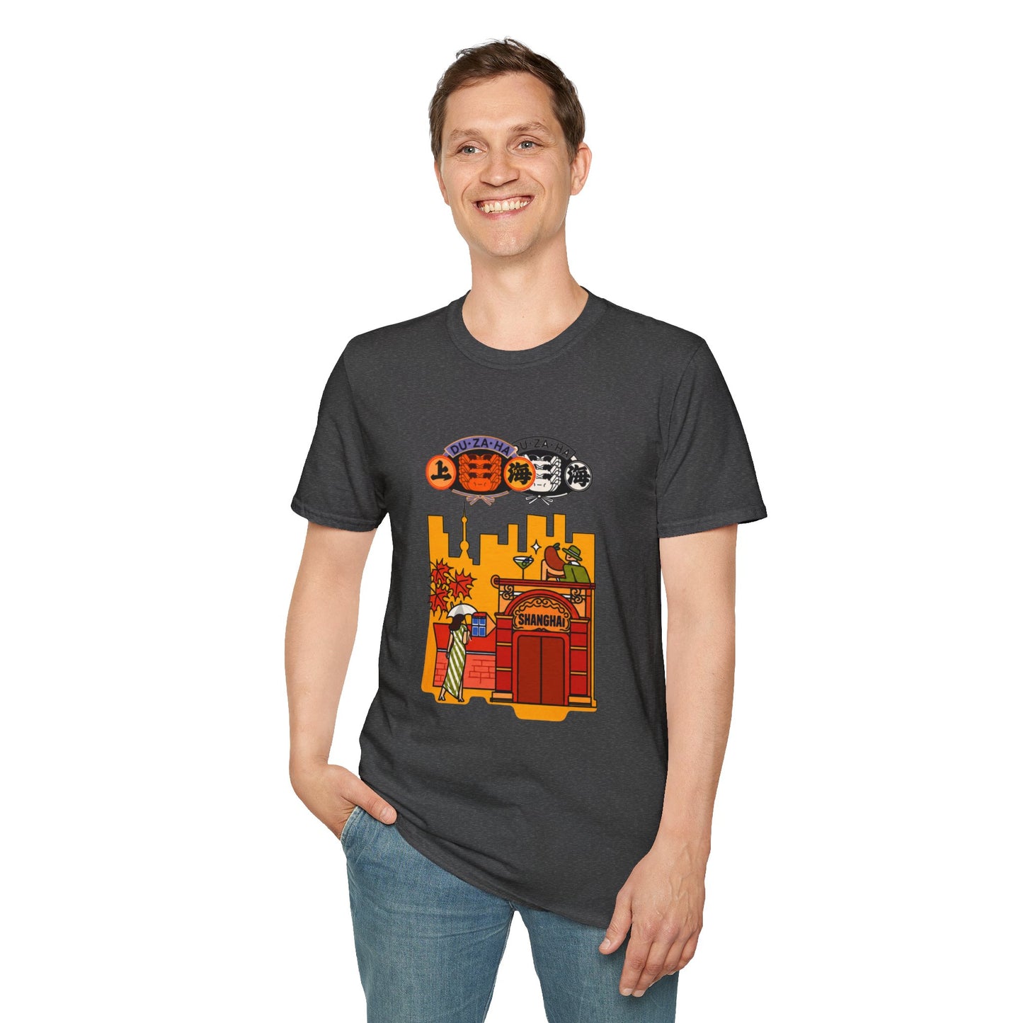 Shanghai Cityscape T-Shirt — Retro Skyline, Lanterns & Nightlife Graphic