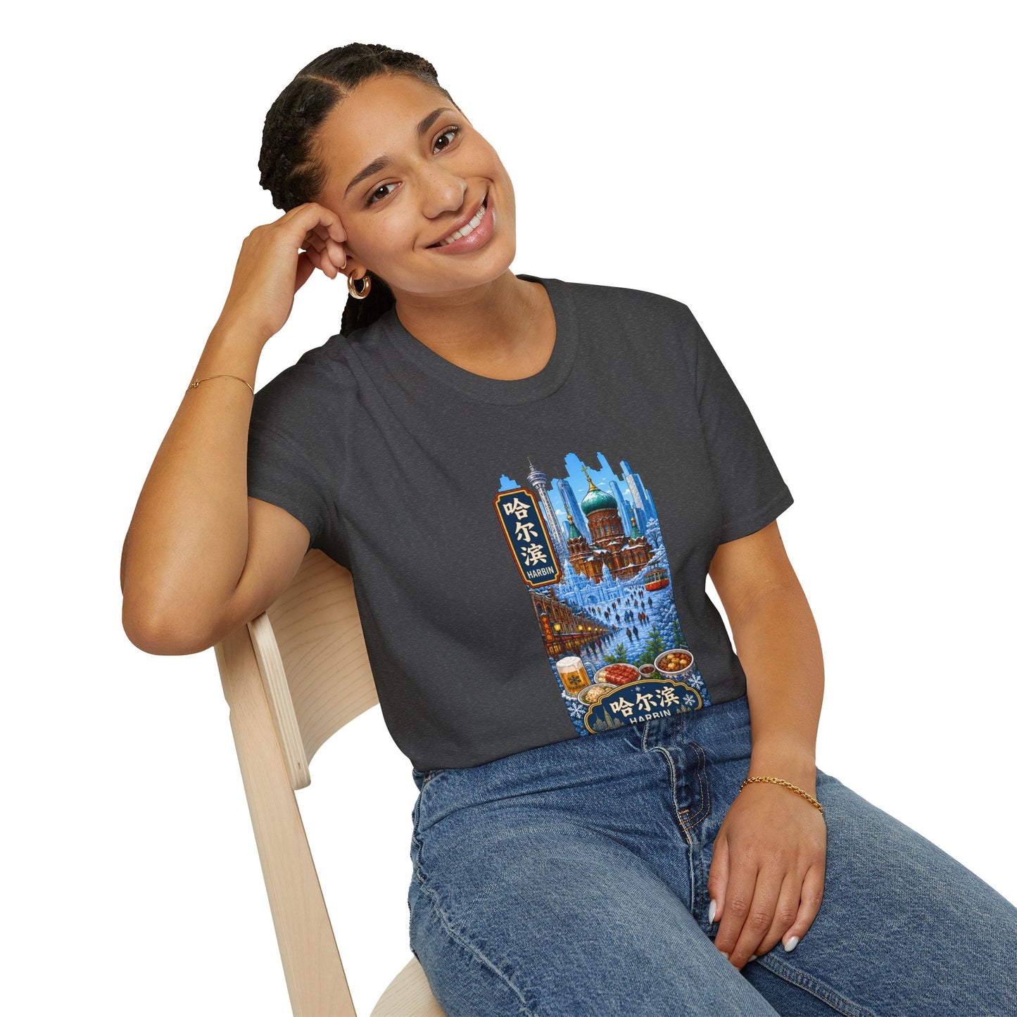 Harbin Cityscape T-Shirt — Snowy Cathedral & Skyline Travel Tee