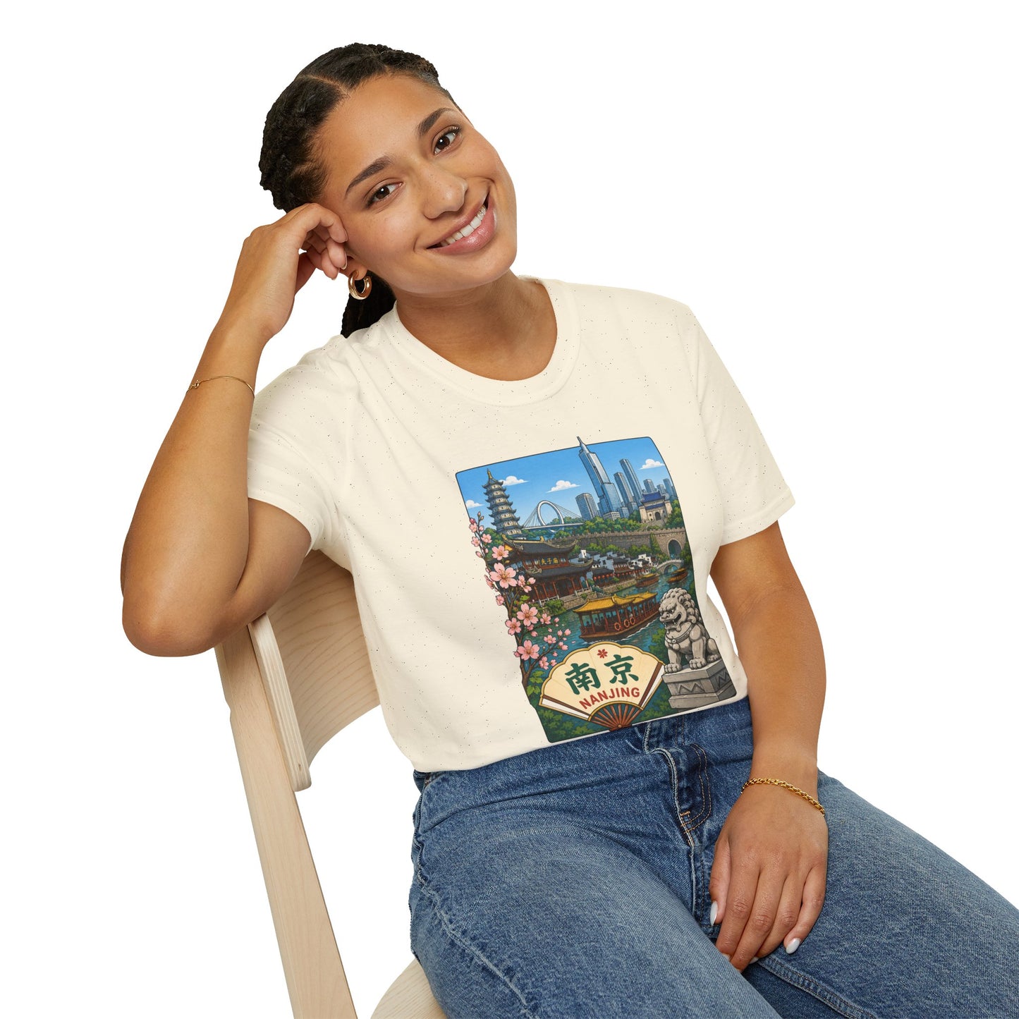 T-Shirt — Nanjing Skyline Vintage Travel Poster Tee