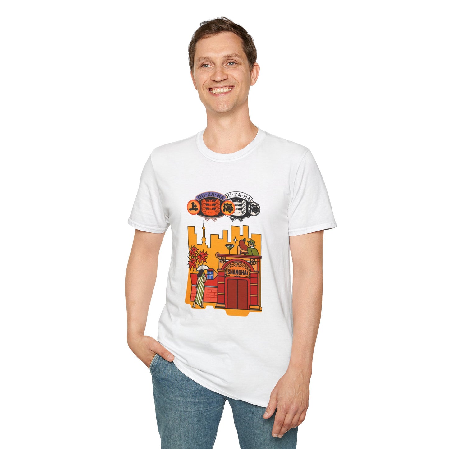 Shanghai Cityscape T-Shirt — Retro Skyline, Lanterns & Nightlife Graphic