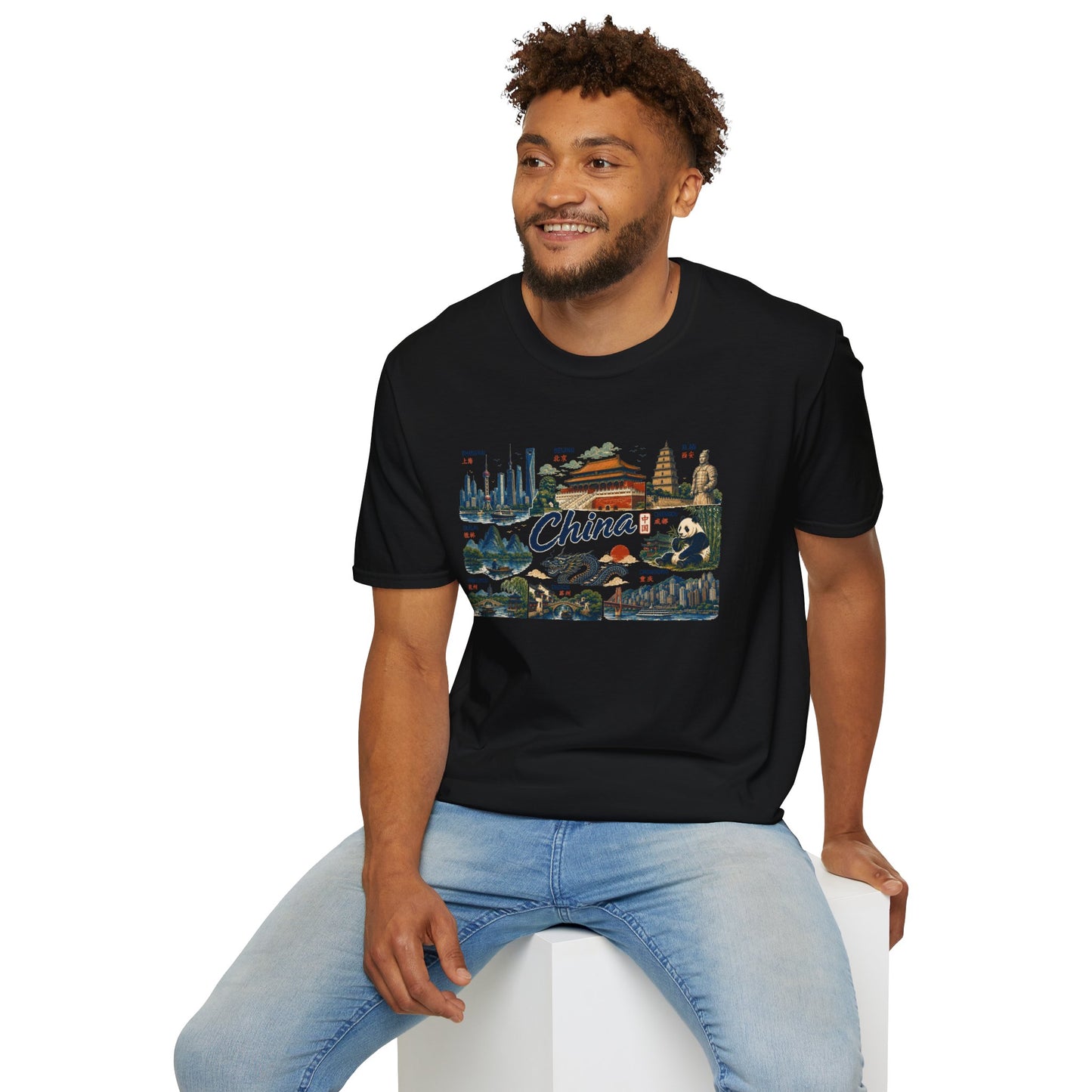 China Landmarks T-Shirt — Panda, Great Wall & Skyline Travel Tee