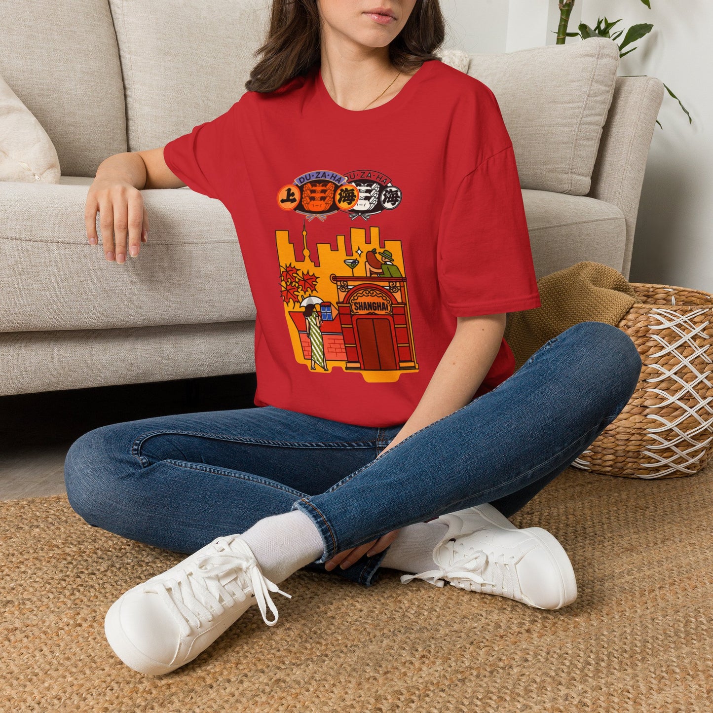 Shanghai Cityscape T-Shirt — Retro Skyline, Lanterns & Nightlife Graphic