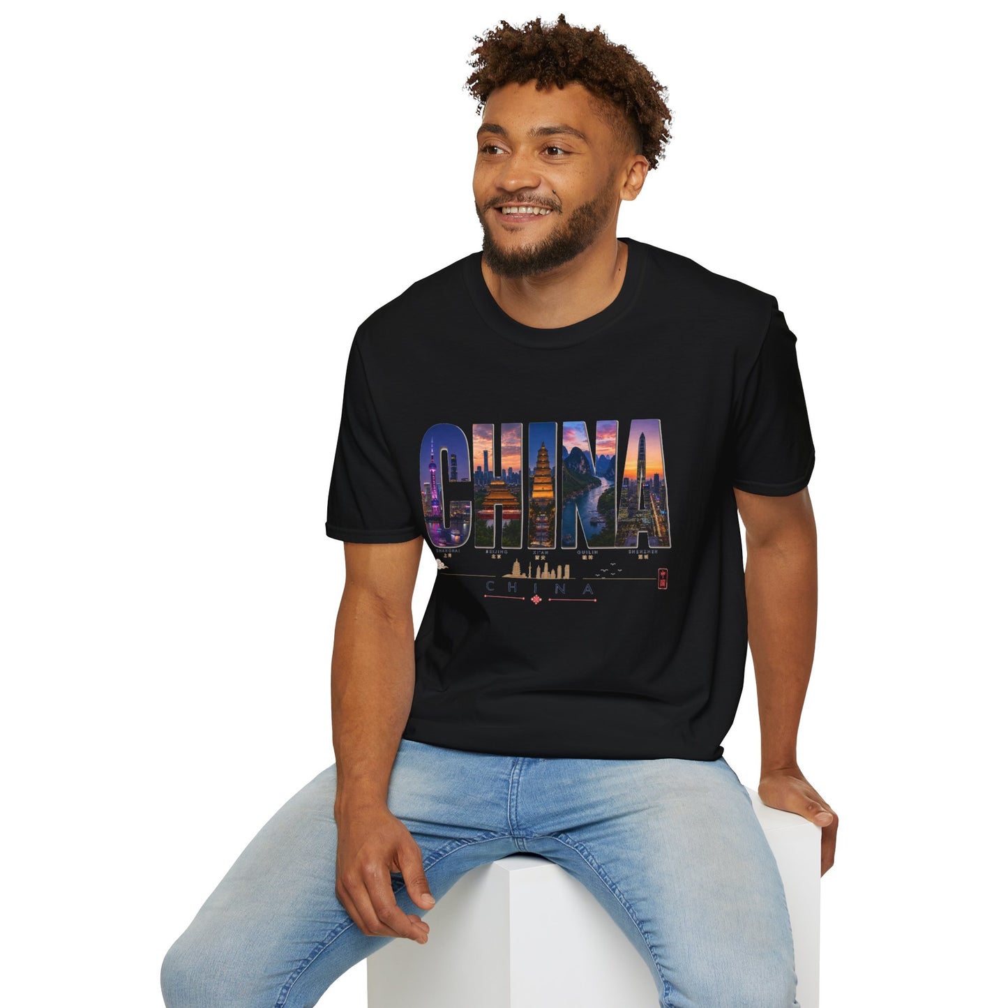 China Skyline T-Shirt — Travel Cityscape Tee