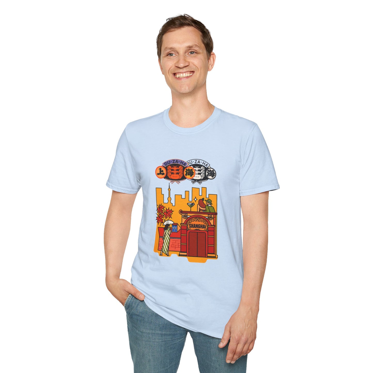 Shanghai Cityscape T-Shirt — Retro Skyline, Lanterns & Nightlife Graphic