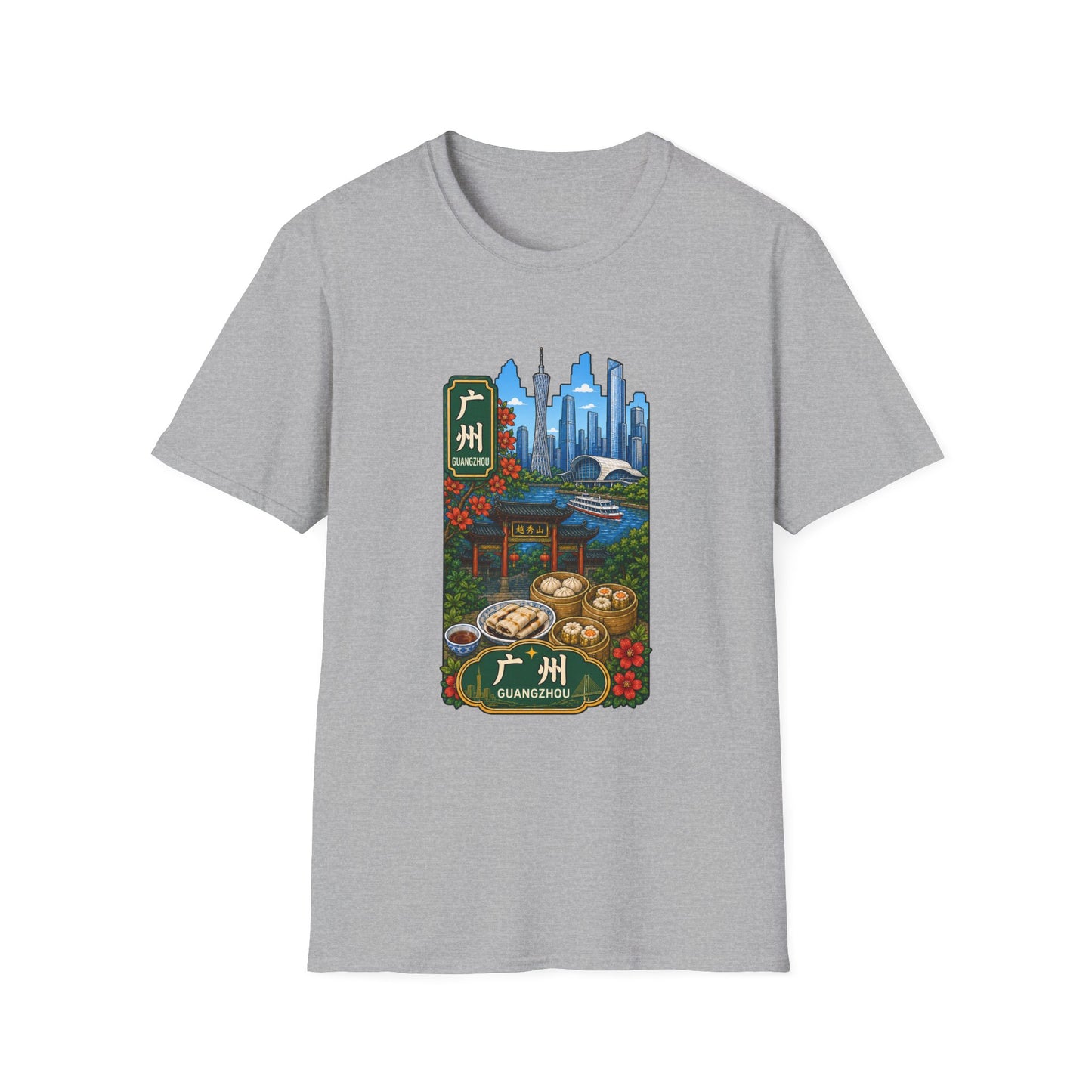 Guangzhou Skyline T-Shirt — Chinese Cityscape Travel Tee