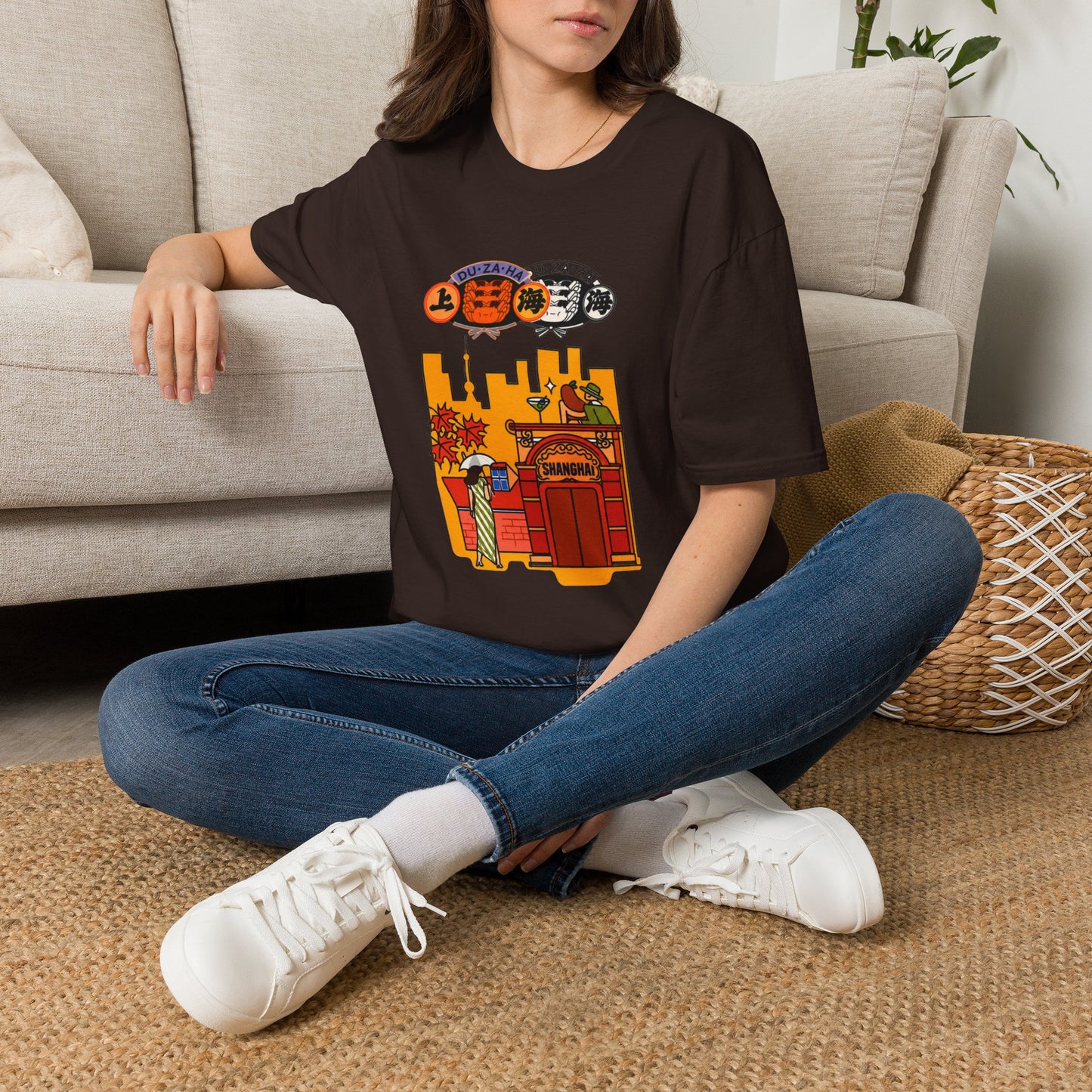 Shanghai Cityscape T-Shirt — Retro Skyline, Lanterns & Nightlife Graphic