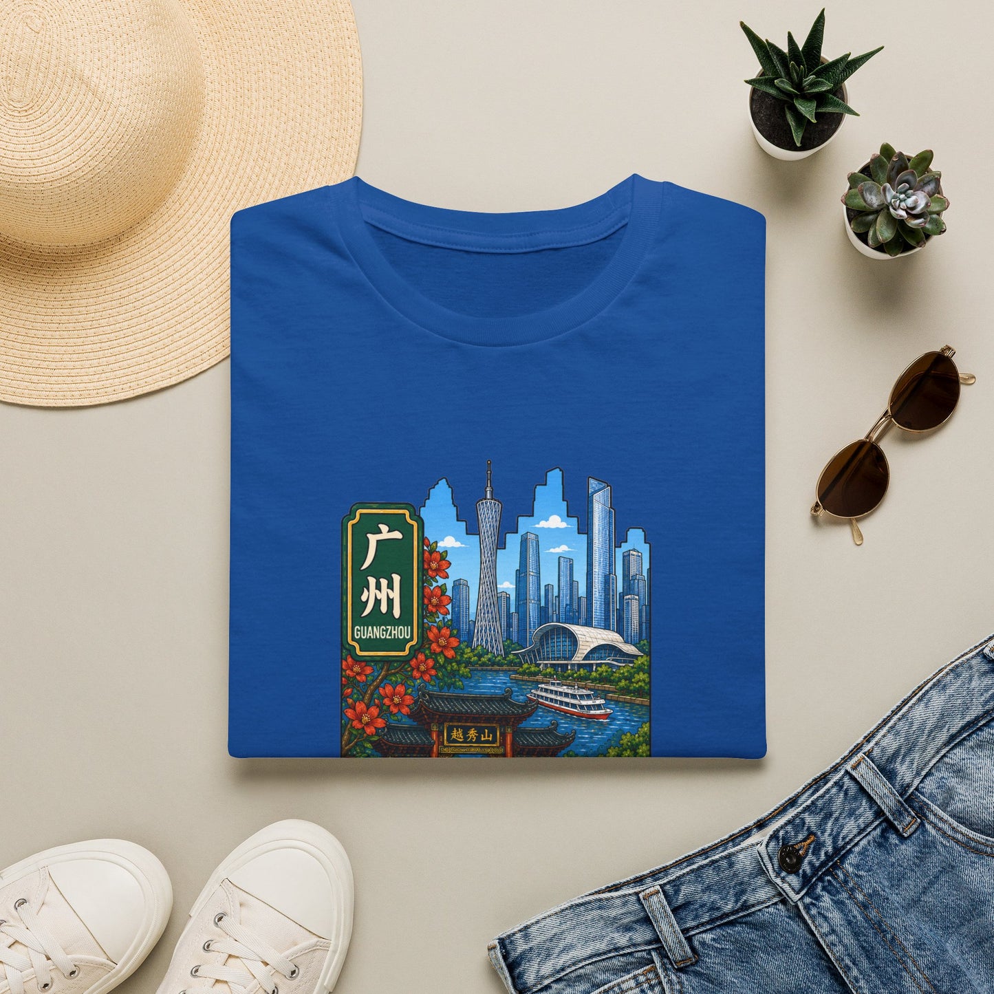 Guangzhou Skyline T-Shirt — Chinese Cityscape Travel Tee