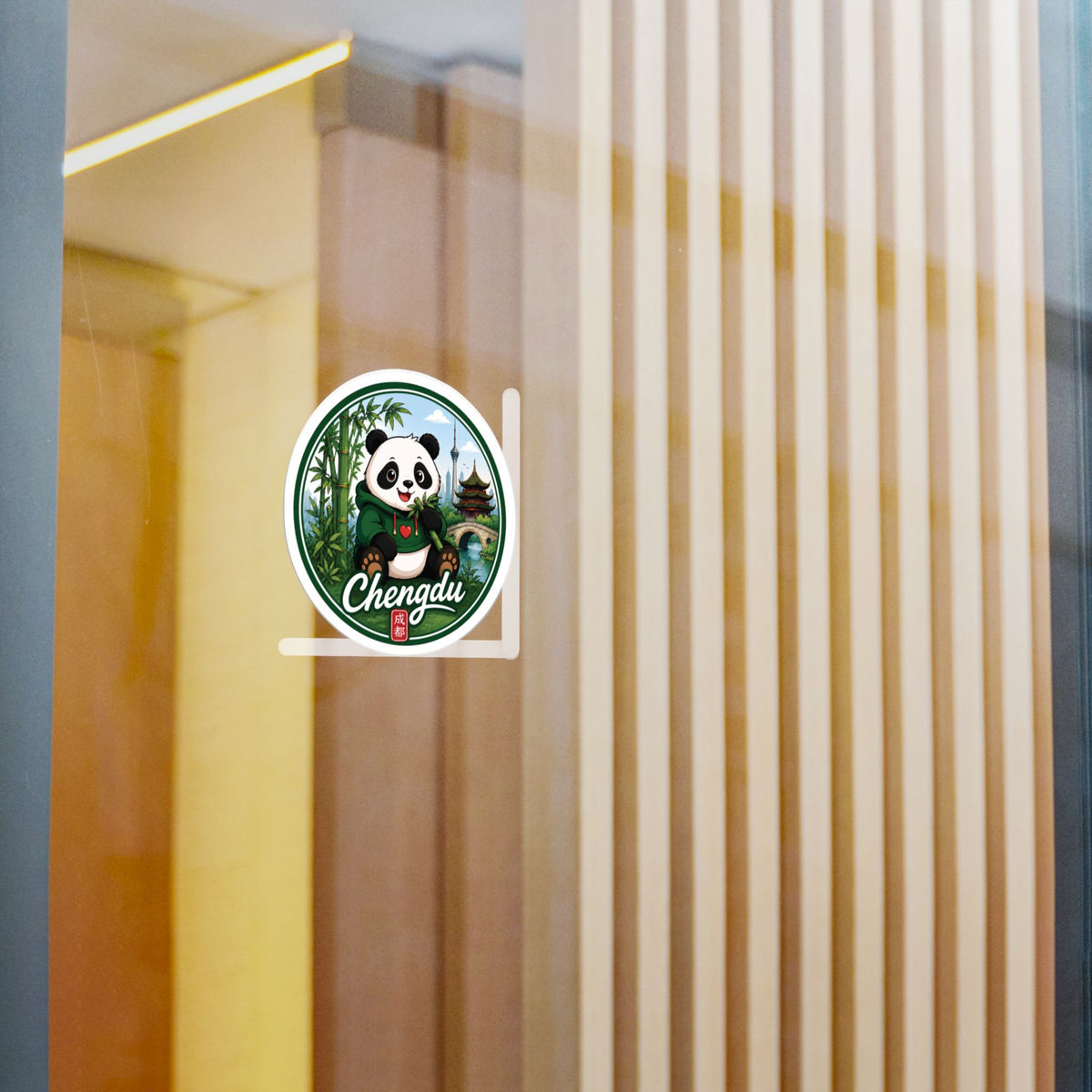 Chengdu Panda Kiss-Cut Vinyl Decal