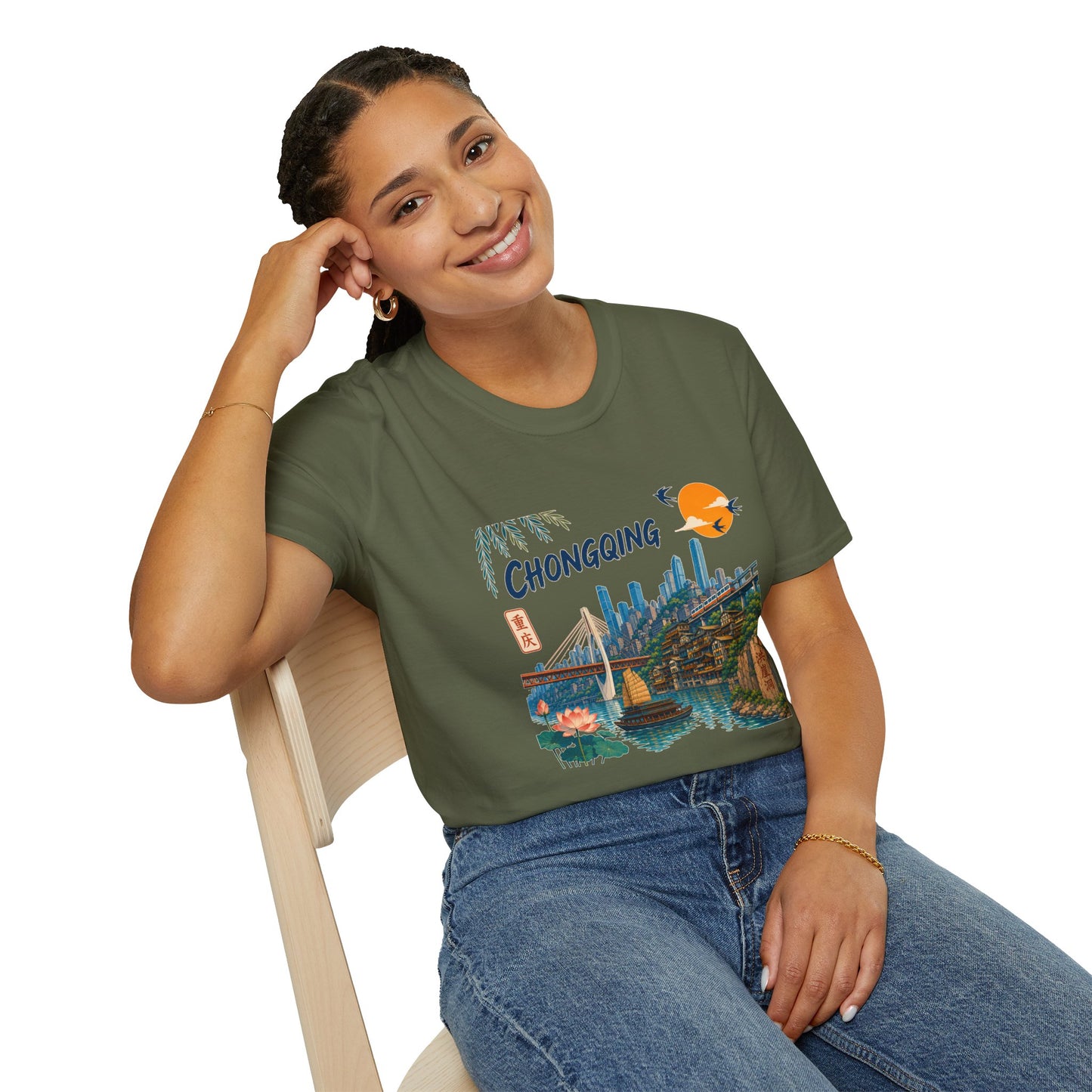 Chongqing Cityscape T-Shirt — Retro Sunset Asian Travel Tee
