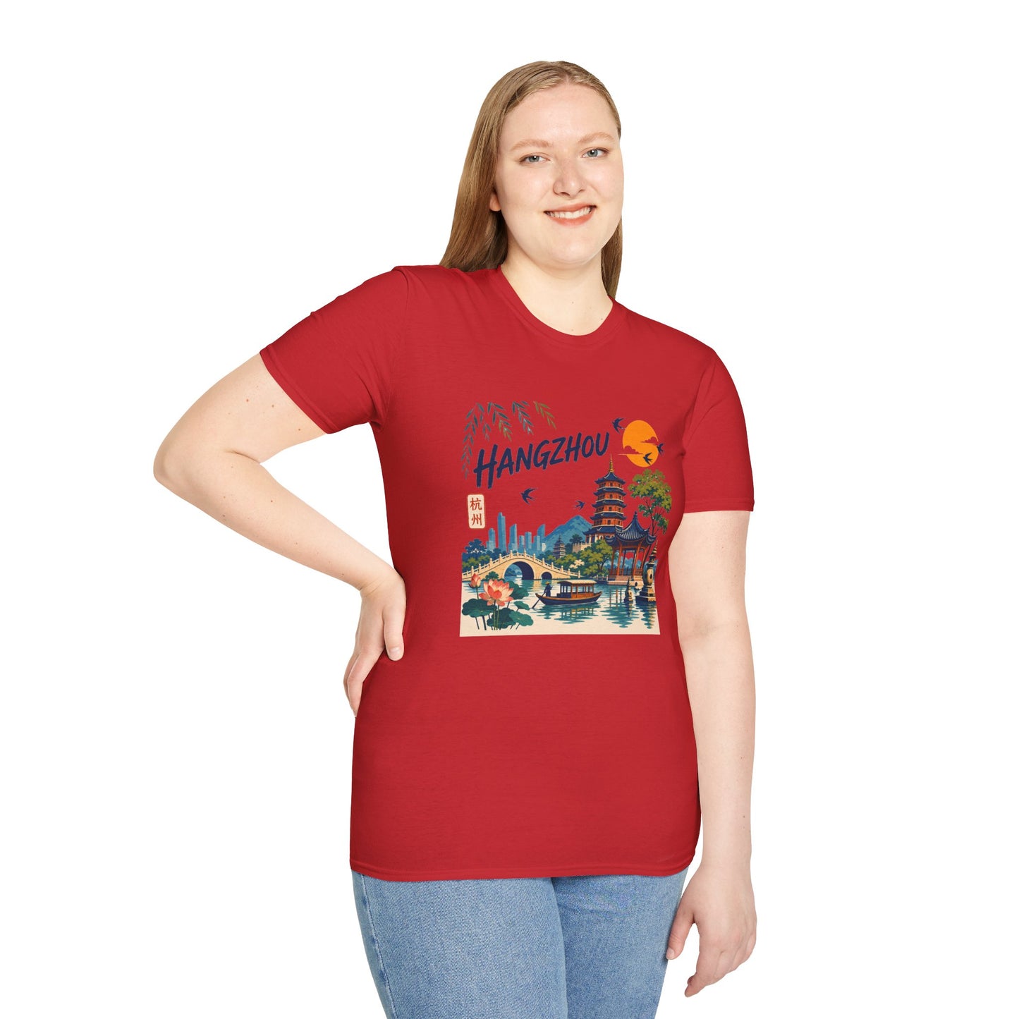 Hangzhou Travel Tee — Scenic Pagoda, Skyline & Sunset Graphic T-Shirt