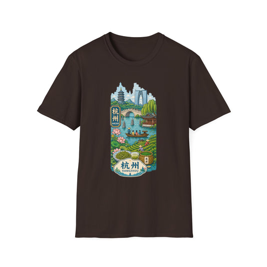 Hangzhou Scenic T-Shirt — West Lake Pagoda & Bridge Illustration