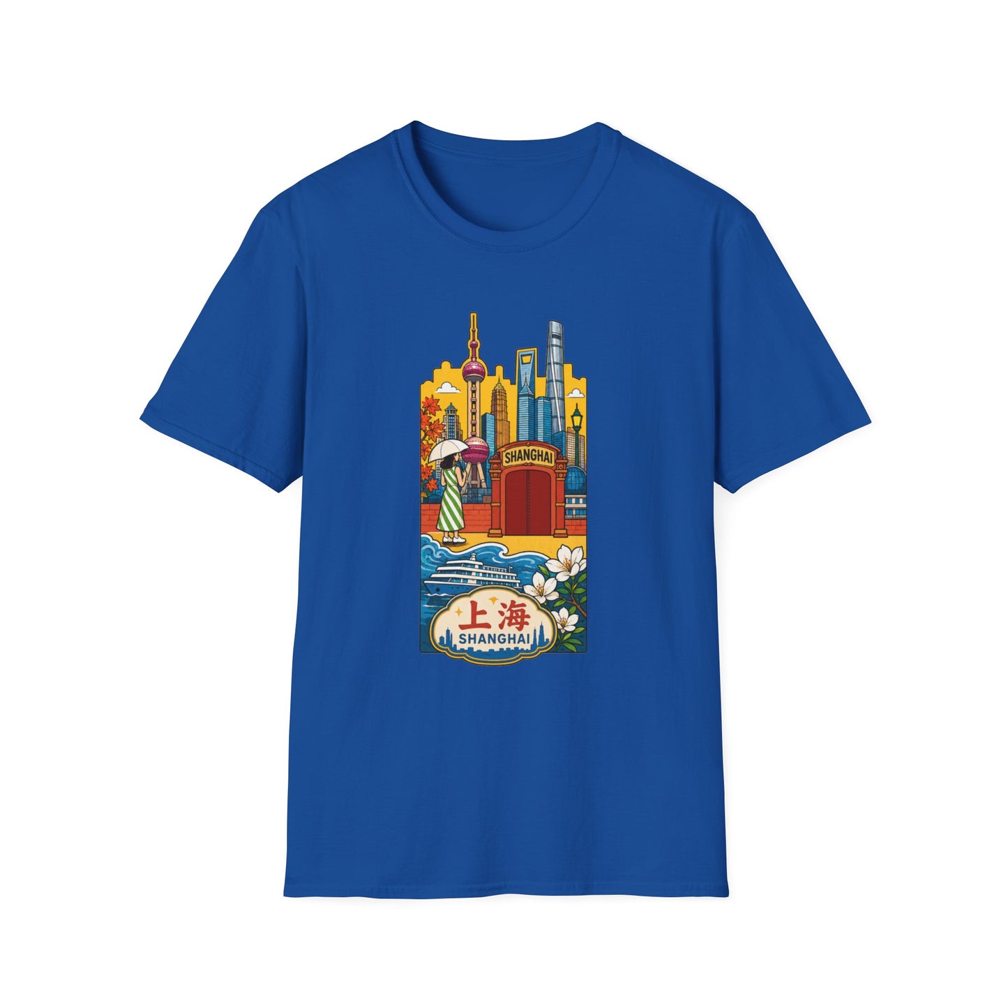 Shanghai Skyline T-Shirt — Vintage Cityscape with Chinese Characters