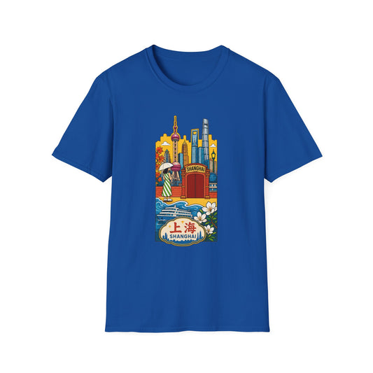 Shanghai Skyline T-Shirt — Vintage Cityscape with Chinese Characters